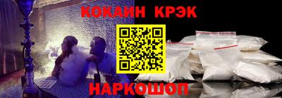 герыч Шахты