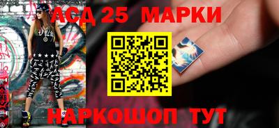метадон Шелехов