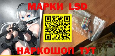 метадон Шелехов