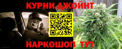 меф VHQ Шебекино
