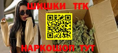 герыч Шахты