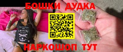 герыч Шахты