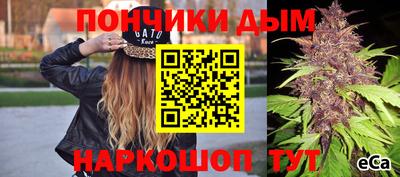 герыч Шахты