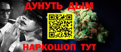 герыч Шахты