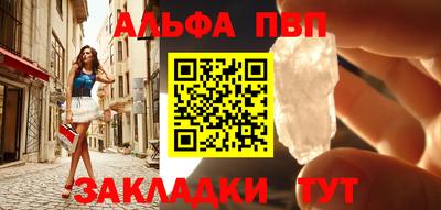 герыч Шахты