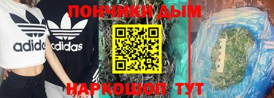 герыч Шахты