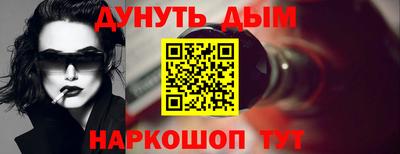 герыч Шахты
