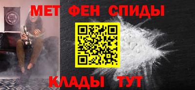 герыч Шахты