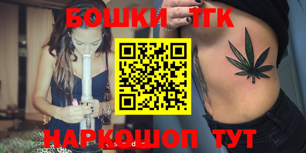 Конопля гибрид Зеленокумск